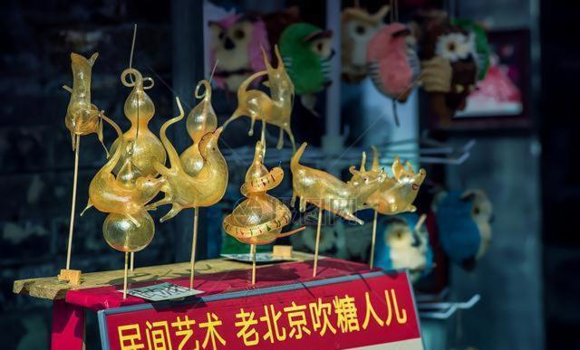 The East Hotel-Very Close To The Drum Tower,The Lama Temple,Houhai Bar Street,And The Forbidden City,There Are Many Old Beijing Traditional Hutongs Around The Hotel ,Experience The Culture Of Old Beijing Hutongs,Near Exit A Of Shichahai On Metro Line Εξωτερικό φωτογραφία