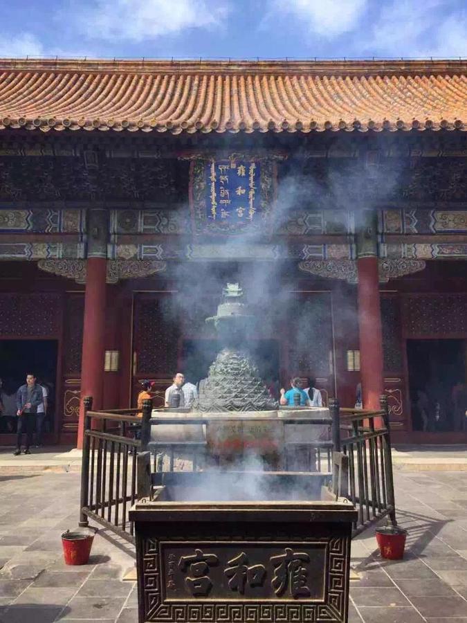 The East Hotel-Very Close To The Drum Tower,The Lama Temple,Houhai Bar Street,And The Forbidden City,There Are Many Old Beijing Traditional Hutongs Around The Hotel ,Experience The Culture Of Old Beijing Hutongs,Near Exit A Of Shichahai On Metro Line Εξωτερικό φωτογραφία