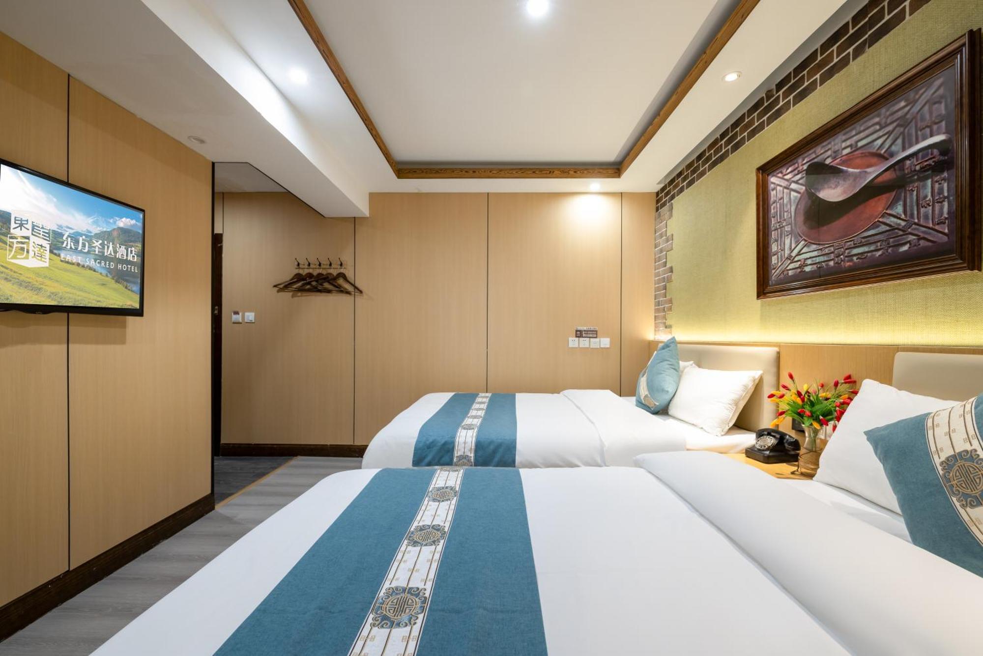 The East Hotel-Very Close To The Drum Tower,The Lama Temple,Houhai Bar Street,And The Forbidden City,There Are Many Old Beijing Traditional Hutongs Around The Hotel ,Experience The Culture Of Old Beijing Hutongs,Near Exit A Of Shichahai On Metro Line Εξωτερικό φωτογραφία
