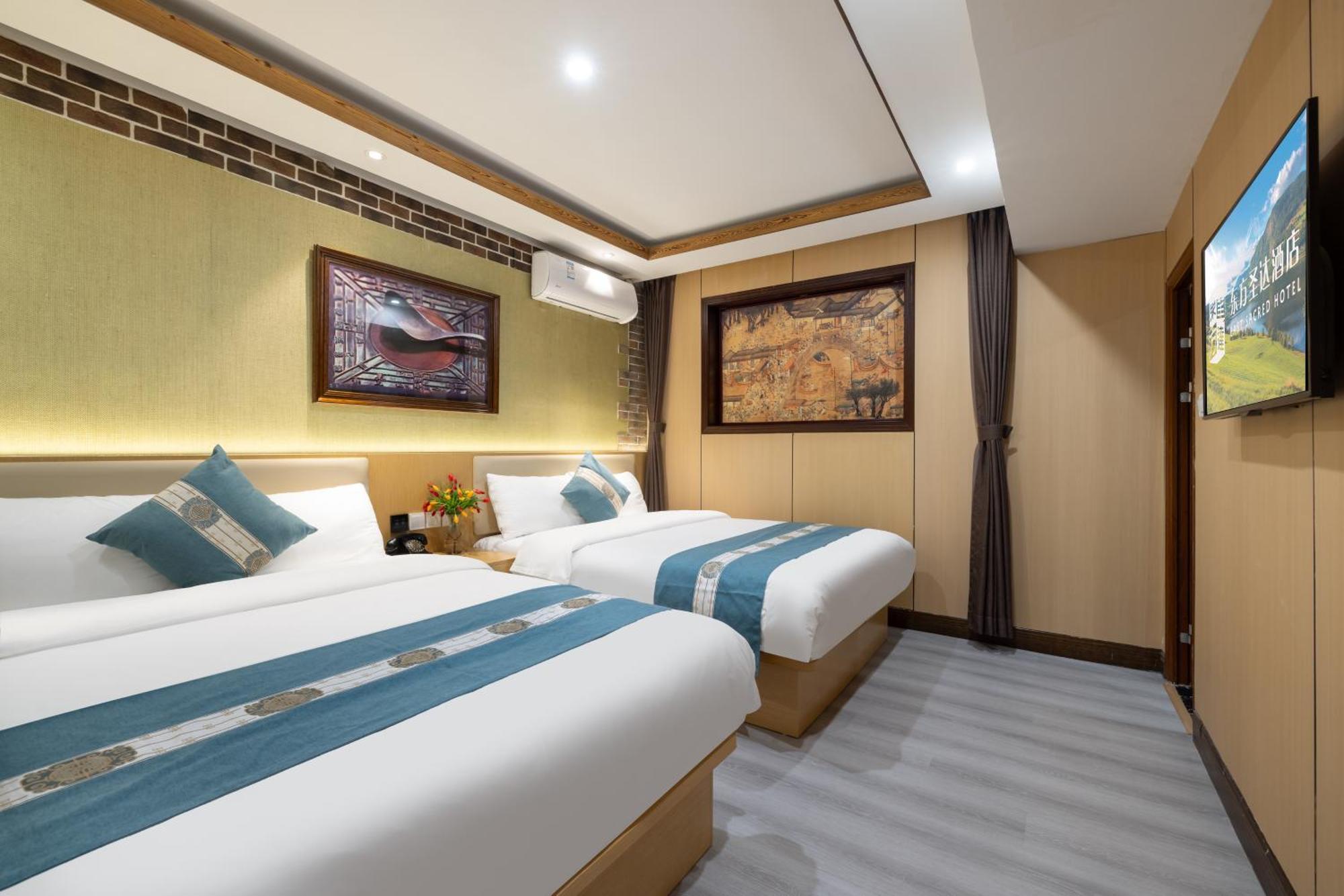 The East Hotel-Very Close To The Drum Tower,The Lama Temple,Houhai Bar Street,And The Forbidden City,There Are Many Old Beijing Traditional Hutongs Around The Hotel ,Experience The Culture Of Old Beijing Hutongs,Near Exit A Of Shichahai On Metro Line Εξωτερικό φωτογραφία
