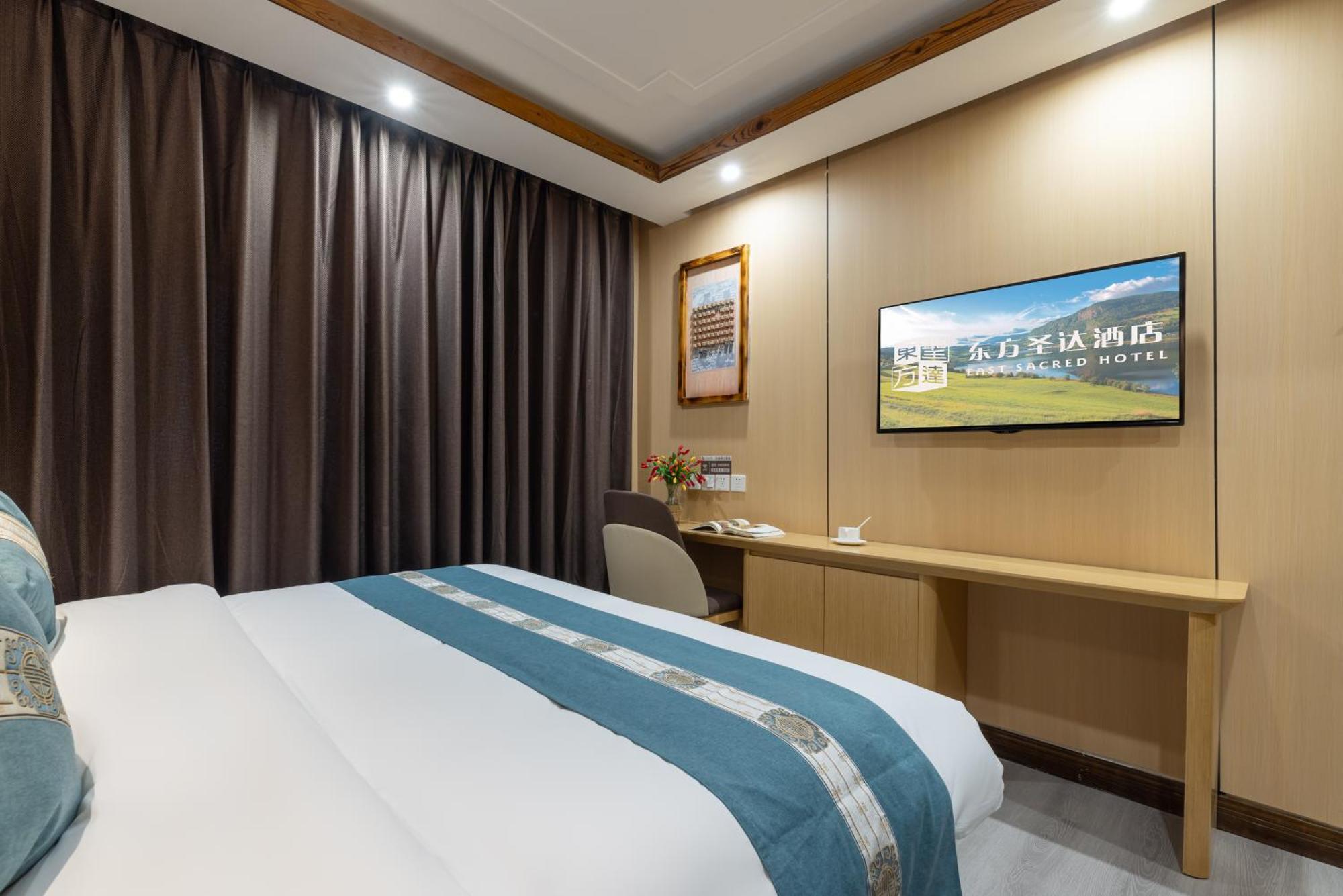 The East Hotel-Very Close To The Drum Tower,The Lama Temple,Houhai Bar Street,And The Forbidden City,There Are Many Old Beijing Traditional Hutongs Around The Hotel ,Experience The Culture Of Old Beijing Hutongs,Near Exit A Of Shichahai On Metro Line Εξωτερικό φωτογραφία